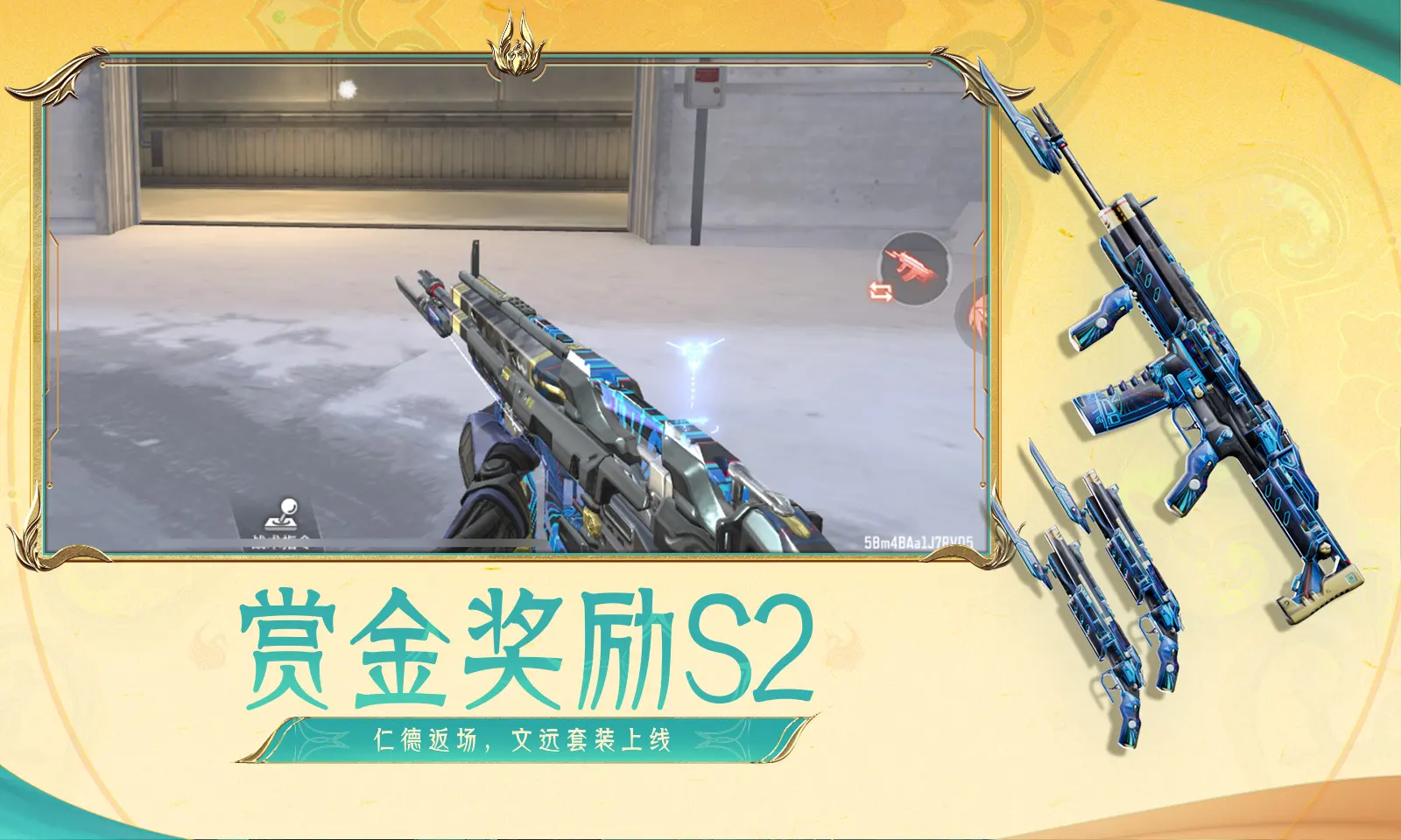 股进入牛市下半场