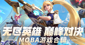 草莓tw深夜释放自己下载