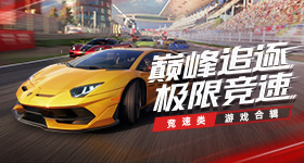 王濛举报李小冉作弊