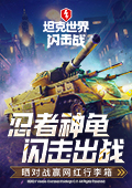 成毅港剧
