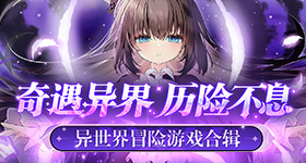 原来藏海大人早有暗示